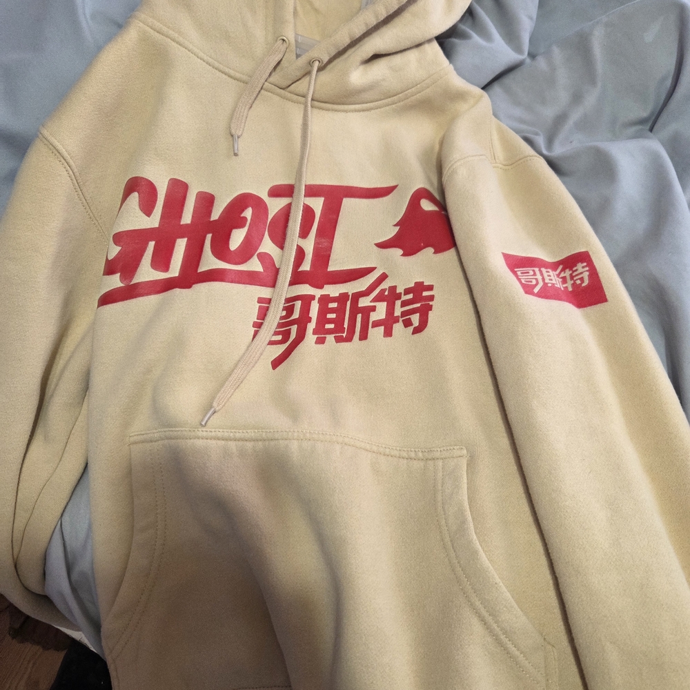 Ghost Life Style Japan Hoddie